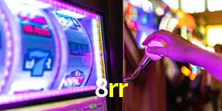 8rr App Interface