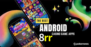 8rr App Interface